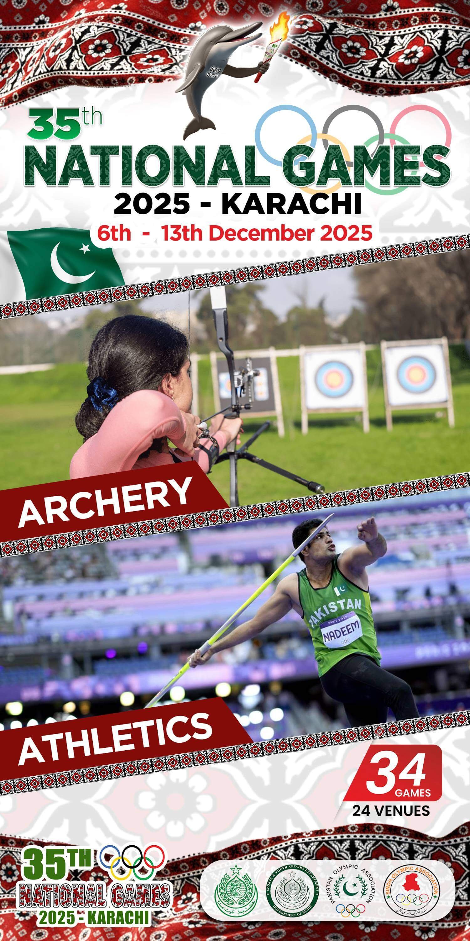 Sindh National Game 3 x 6 (Archery - Athletics)