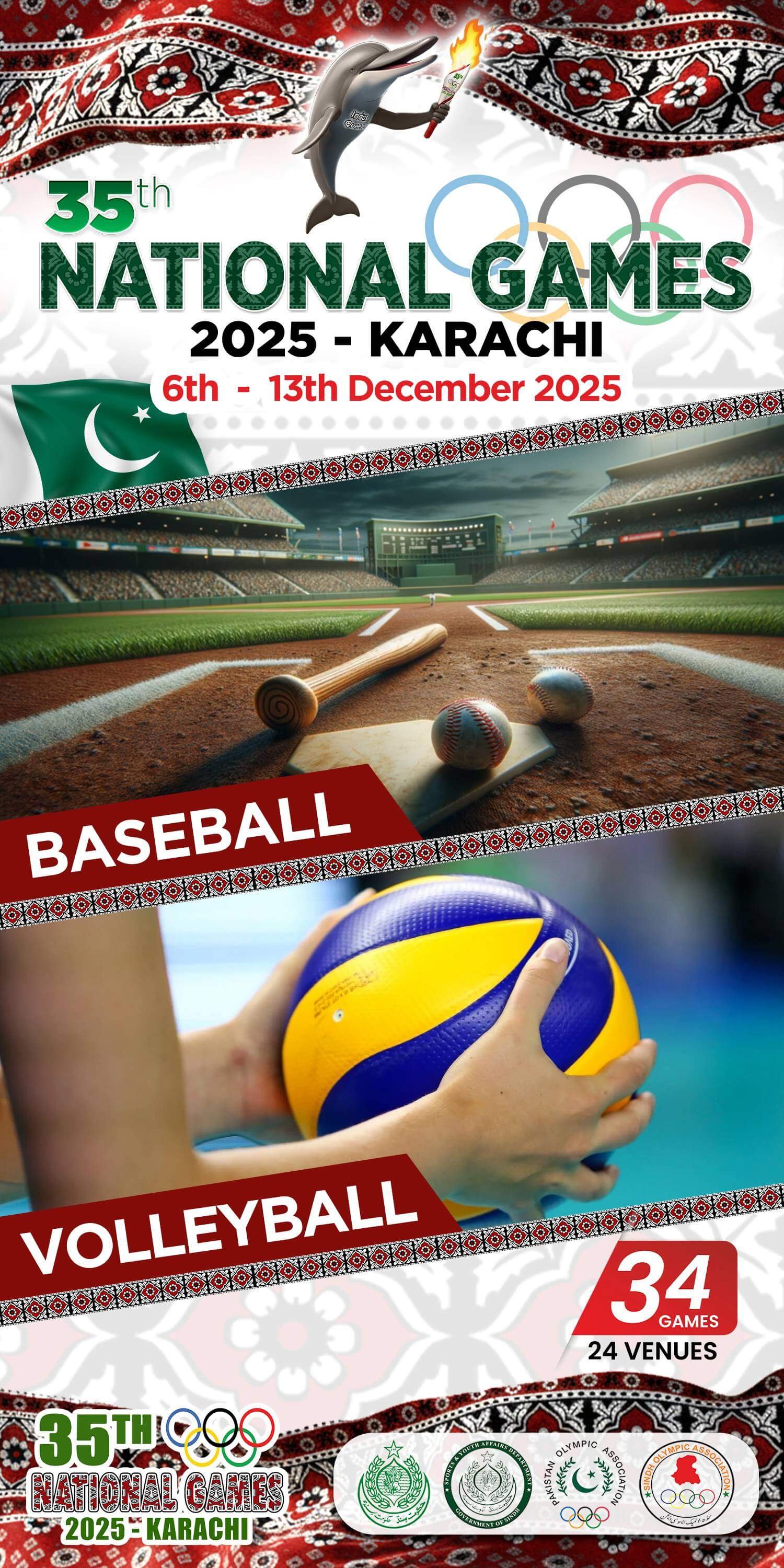 Sindh National Game 3 x 6 (Baseball - Volleyball)