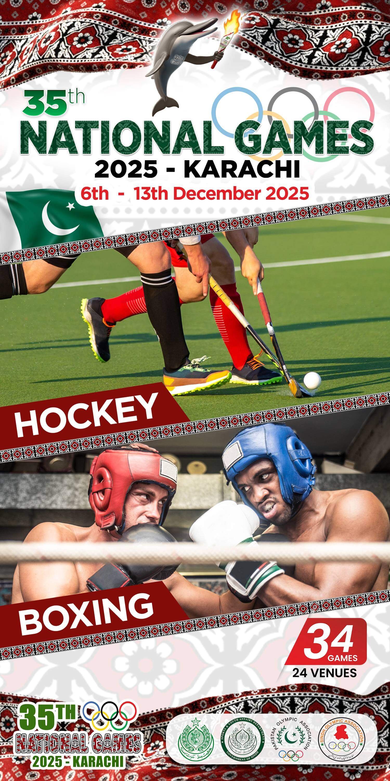 Sindh National Game 3 x 6 (Box - Hock)