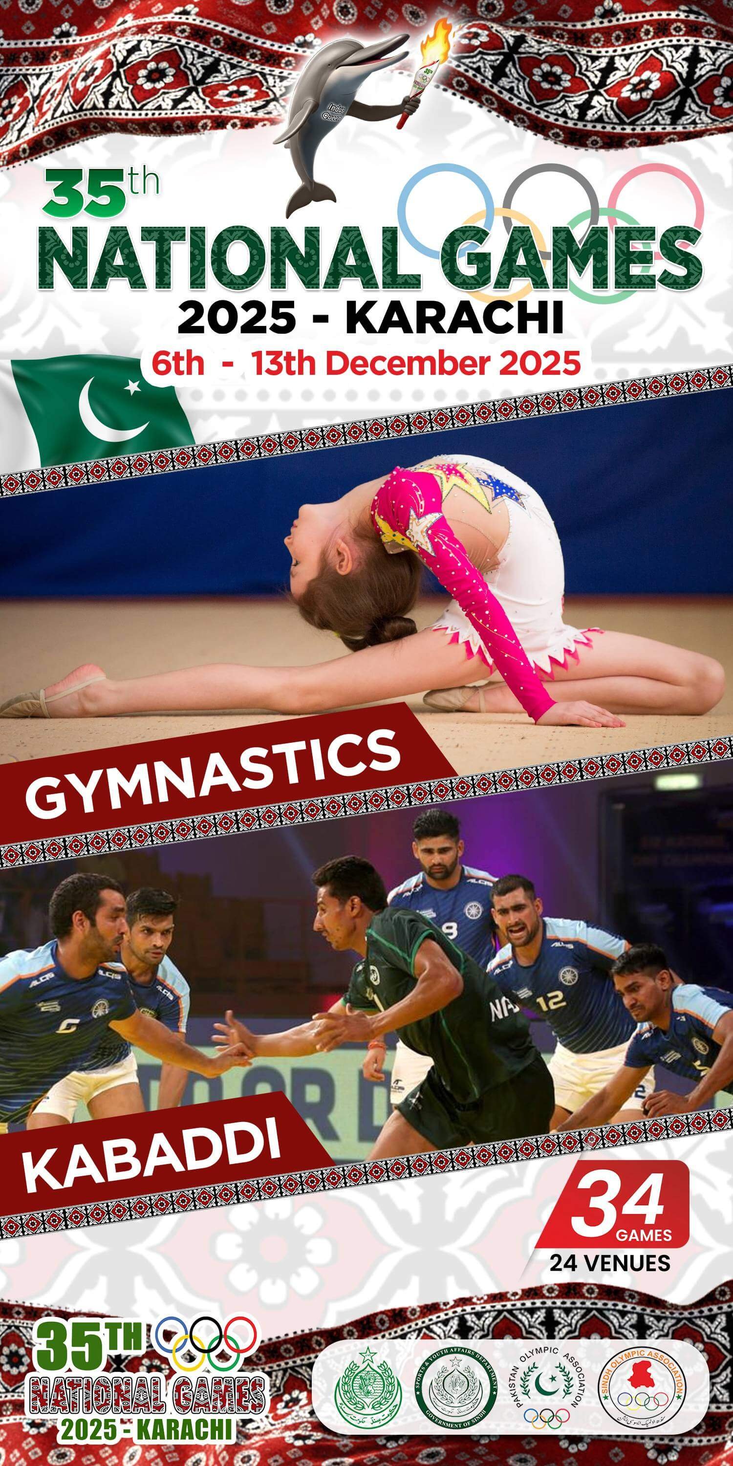 Sindh National Game 3 x 6 (Gymnastics - Kabaddi)