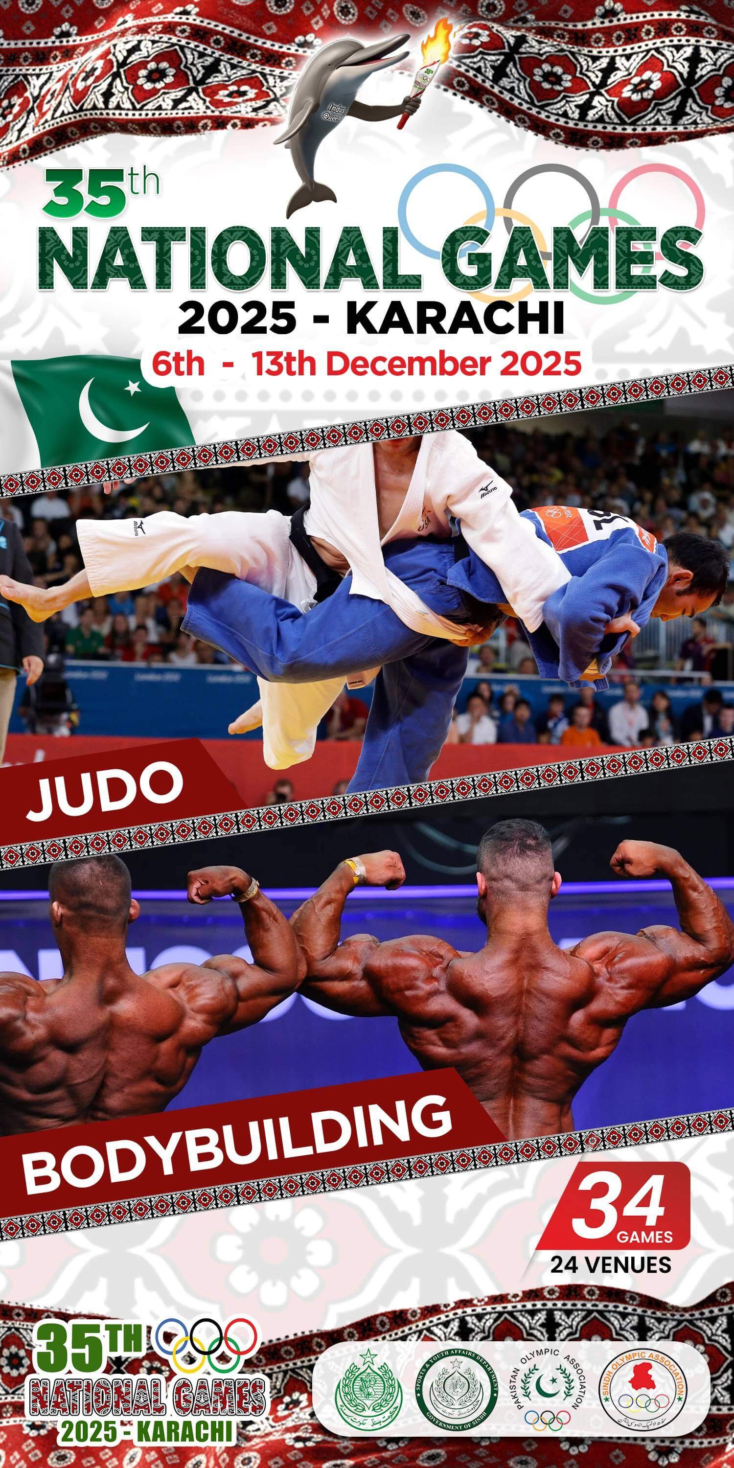 Sindh National Game 3 x 6 (Judo - Bodybuilding)