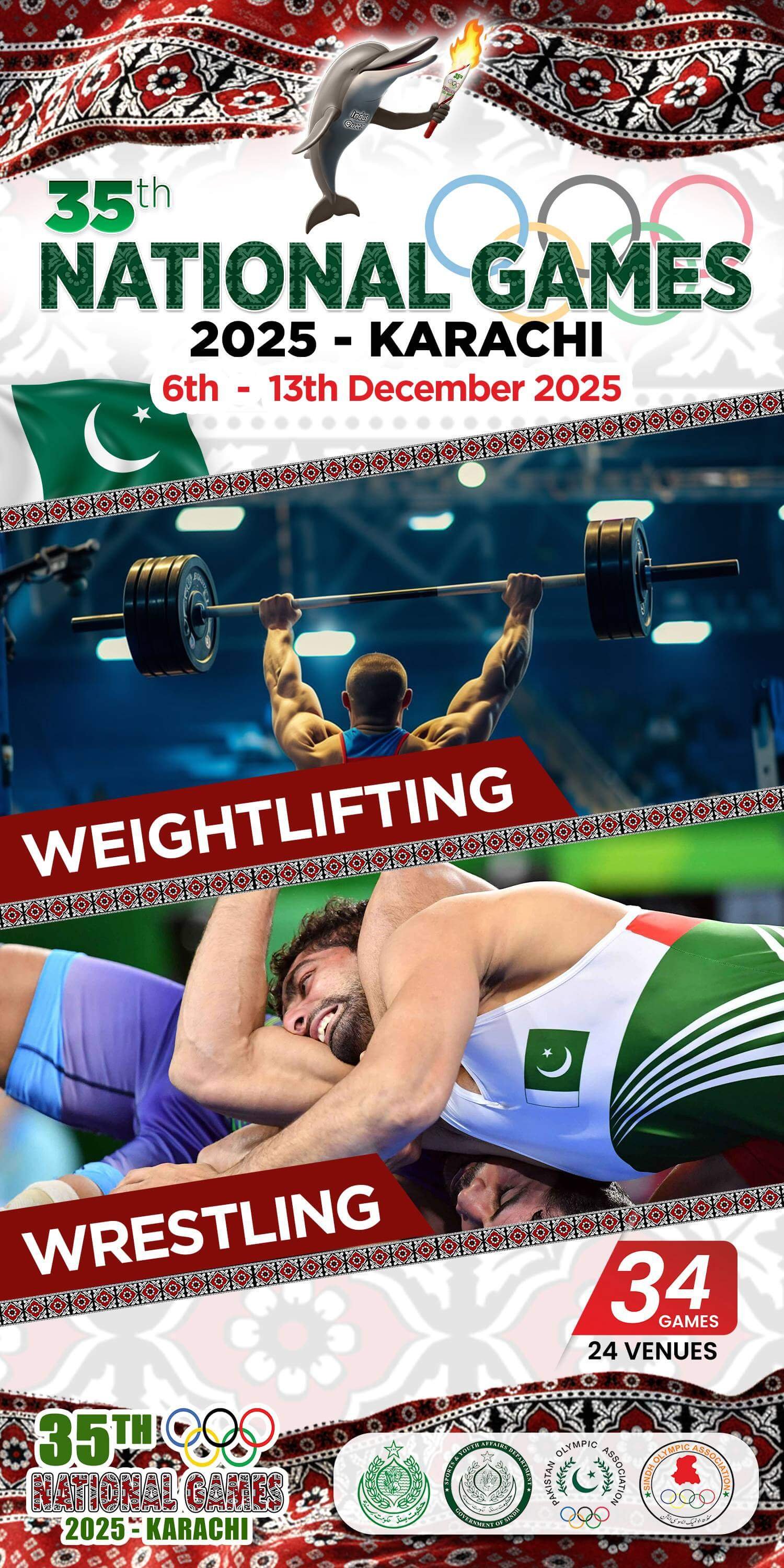 Sindh National Game 3 x 6 (Weightlifting - Wrestling)