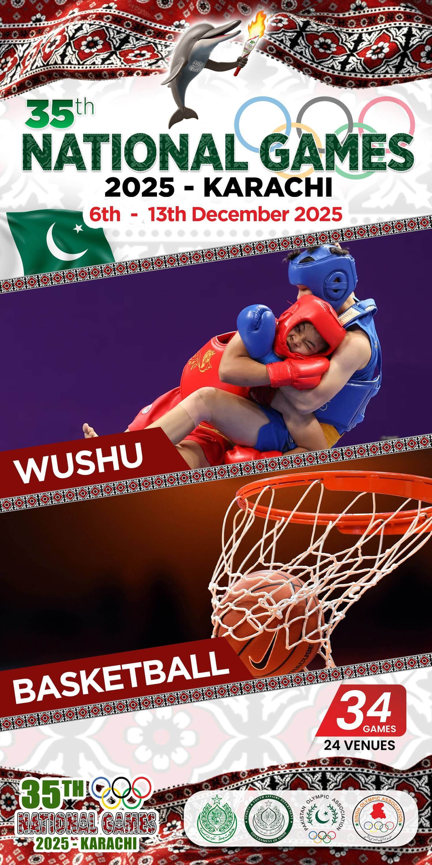 Sindh National Game 3 x 6 (Wushu - Basketball)